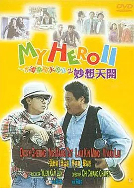 中文字幕第一页国产