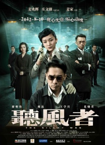 卡拉OK：辣妹